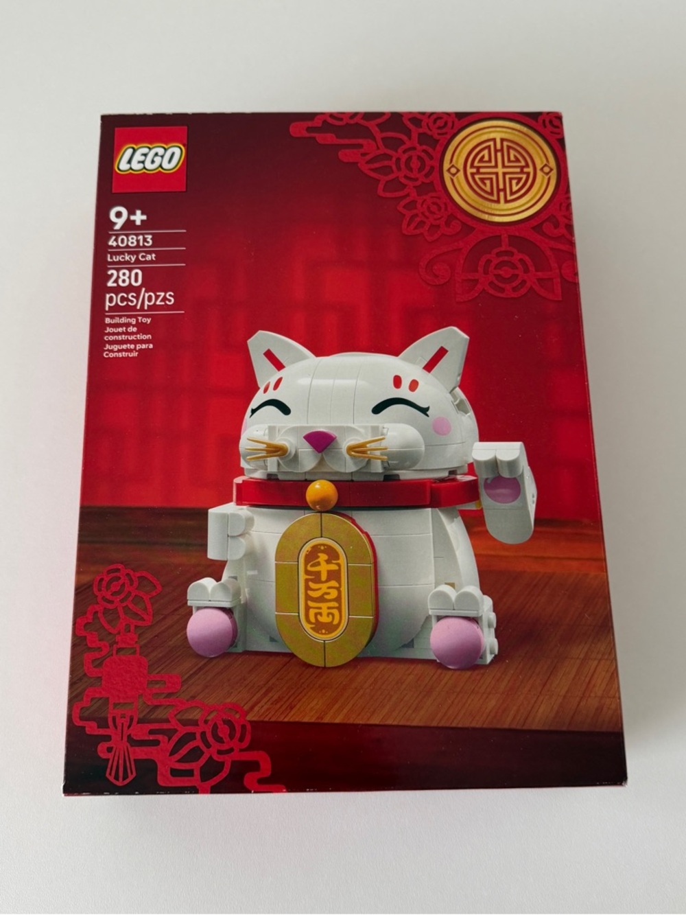 LEGO Lucky Cat
